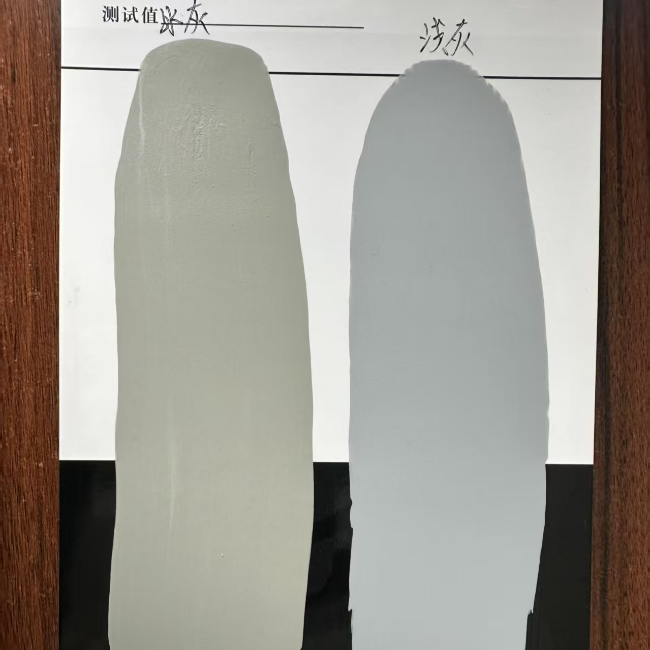 安平水闸抗碳化耐磨涂料