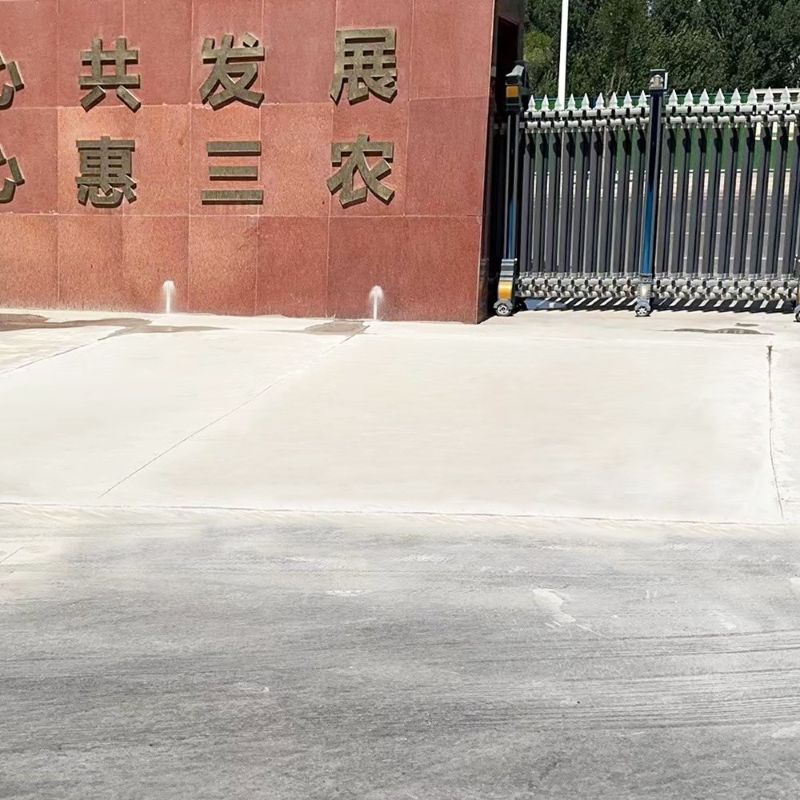 安平路面快速通车修补料